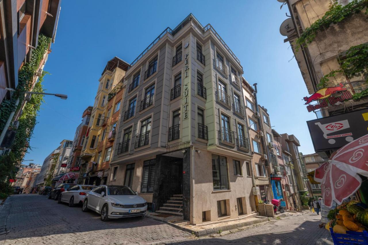 塔克西姆佩里套房公寓式酒店 伊斯坦布尔 外观 照片
